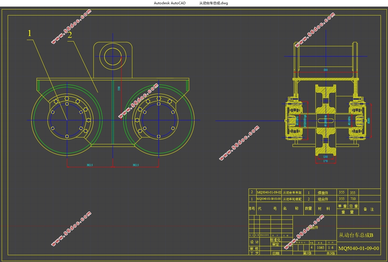 MQ5040ۼػл(CADͼ,SolidWorksάͼ)