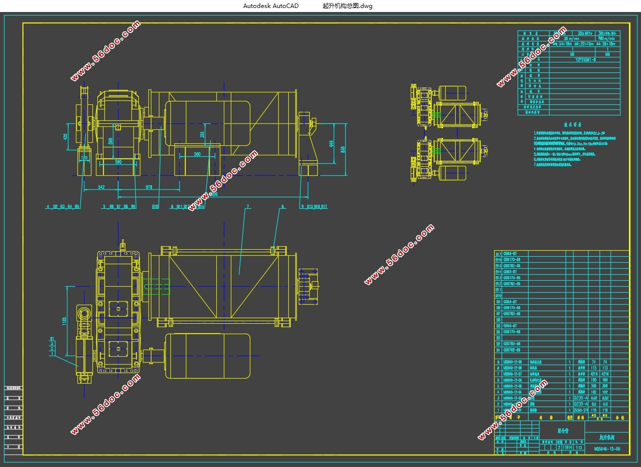 MQ5040ۼػ(CADͼ,SolidWorksάͼ)
