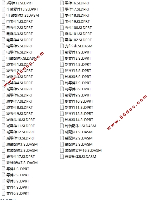 MQ5040ۼػ(CADͼ,SolidWorksάͼ)