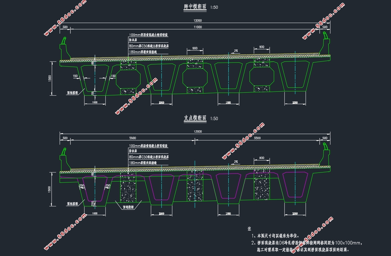 ����(�ȼ�֧����������)���(CADͼ)