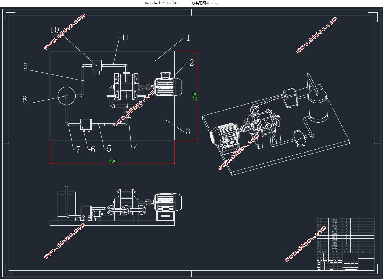 �����ʿ�ѭ���ķ���ʵ��װ�����(��CADͼ,SolidWorks��άͼ)
