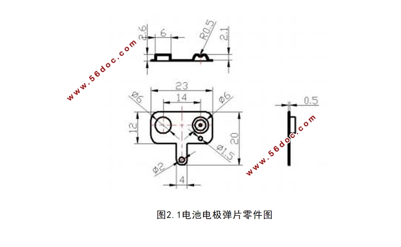 ��ص缫��Ƭ��ѹ�������(��CADͼ,UG��άͼ)