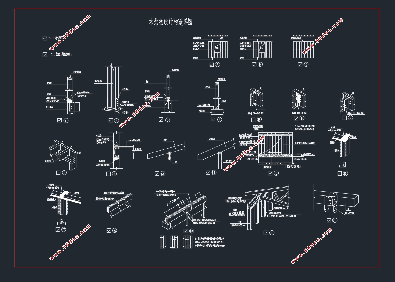 ����1400ƽ����ͨĳ����ľ�ṹ�����������(�������ṹͼ)