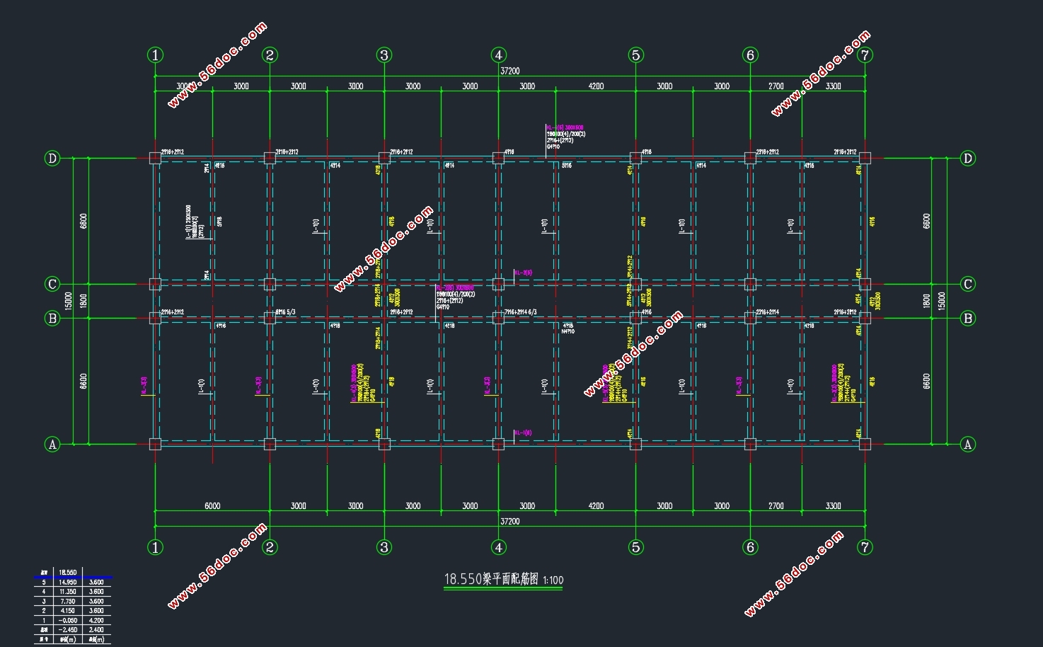 ���2790m2������ĳ�˲Ż��ذ칫¥ʩ����֯���(������ͼ�ṹͼ)