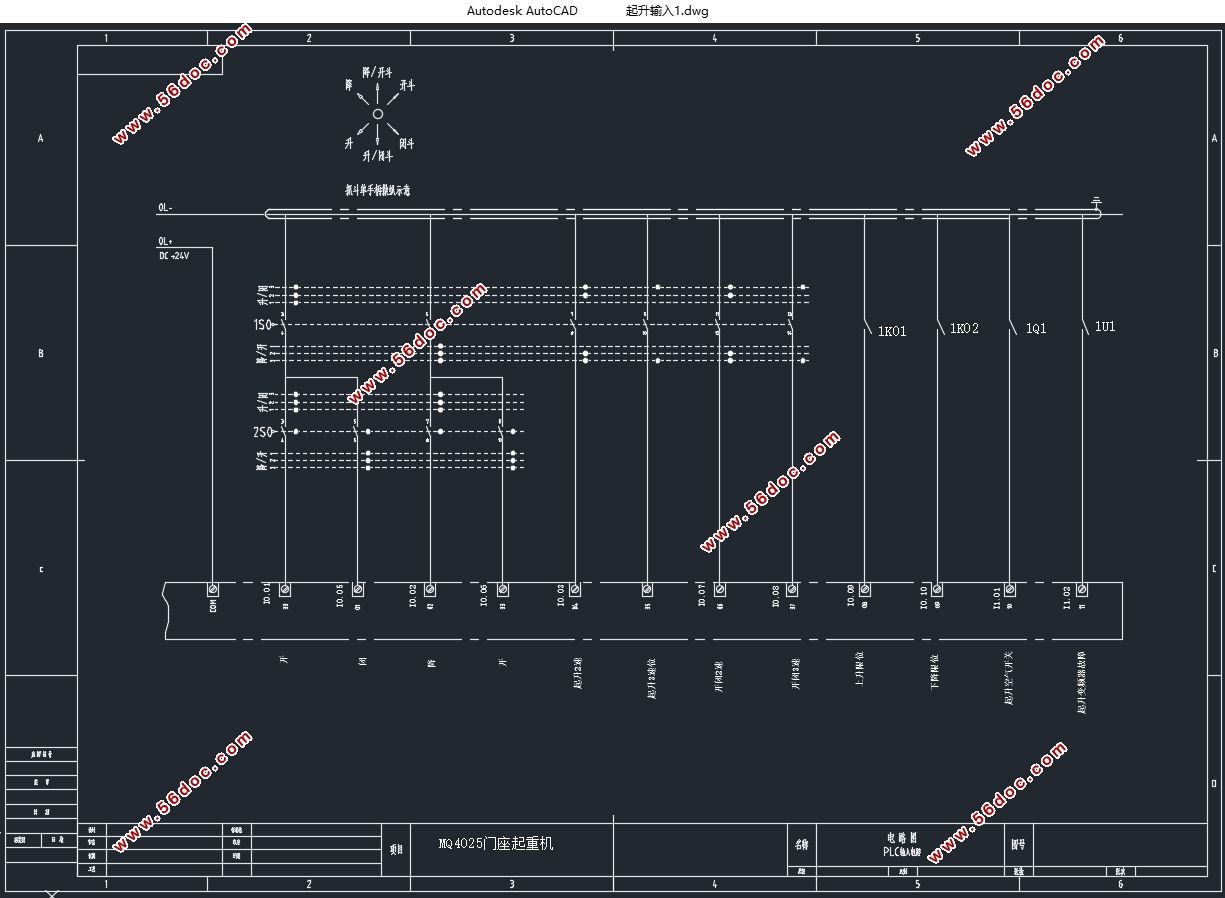MQ4025�Ż�����������Ƶ���ٵ���ϵͳ���(ŷķ��PLC,��CADͼ)
